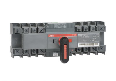 63A 4P Motorised Changeover Switch 230V