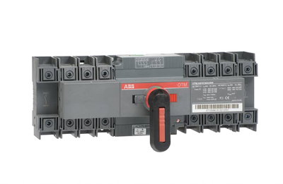 80A 4P Motorised Changeover Switch 230V