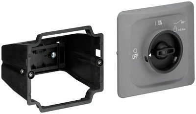 DMS132-G Door Mounting Kit, GY/BK, IP65