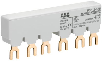 PS1-2-0-65 3-phase busbar