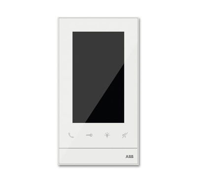 Welcome Indoor Video 5 White