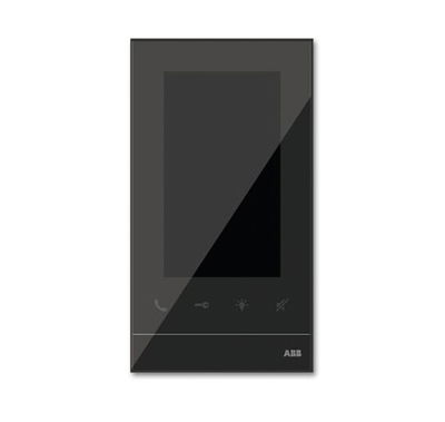 Welcome Indoor Video 5 Black