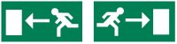 EDS020-END/ELITT DS SIGN LEFT/RIGHT