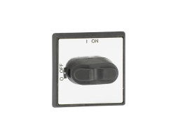 SILVER IP54 DOOR INTERLOCK