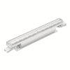 LS517XLED3-/RGB 100-240V MB WH