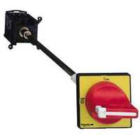 XINI VARIO MAIN/EMG SWITCH 20A