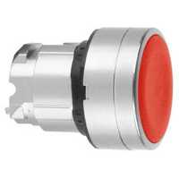 PB head Flush Hi Guard Red
