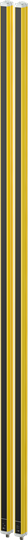 Orion1-4-30-165-B Safety light curtain