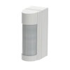 SMD-W3.1A Outdoor Dual Passive IR Motion Detector