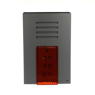 SSD-W1.1C Outdoor siren