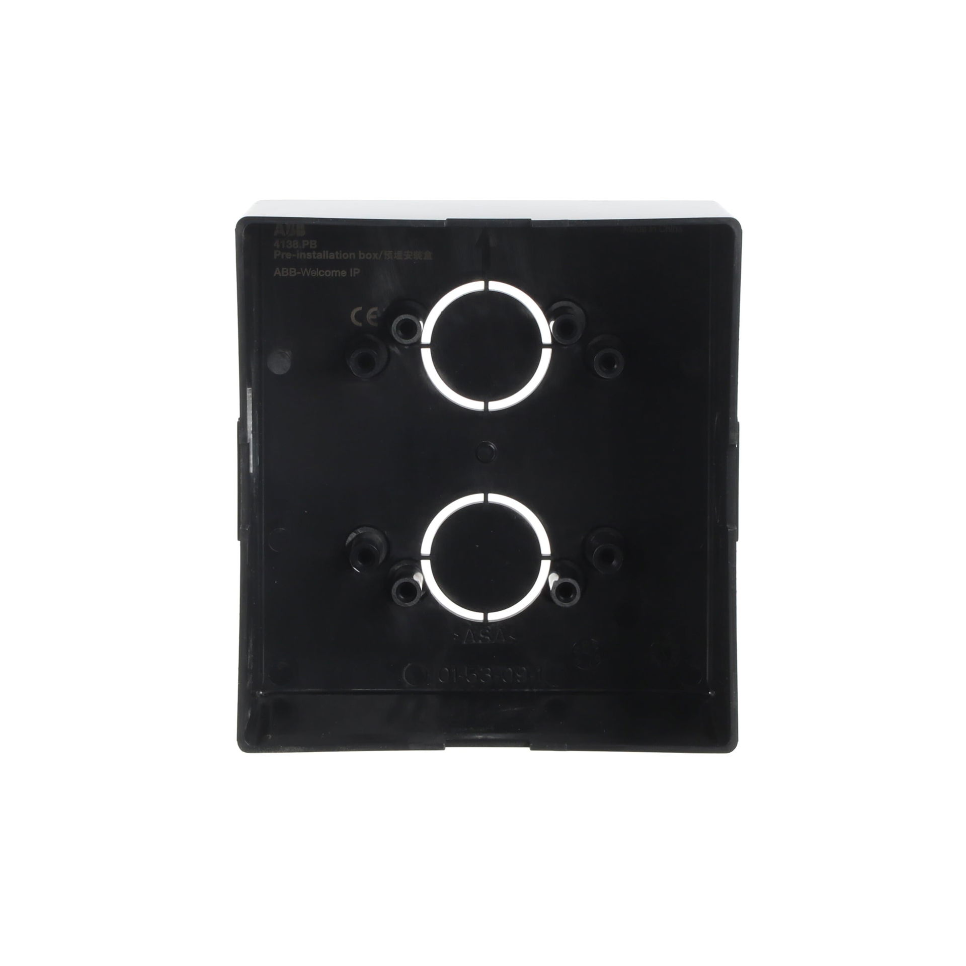 SCATOLA OPZIONALE PREINCASSO 1X1 41381PB, 1/1, Nero – Immagine 2 di 3