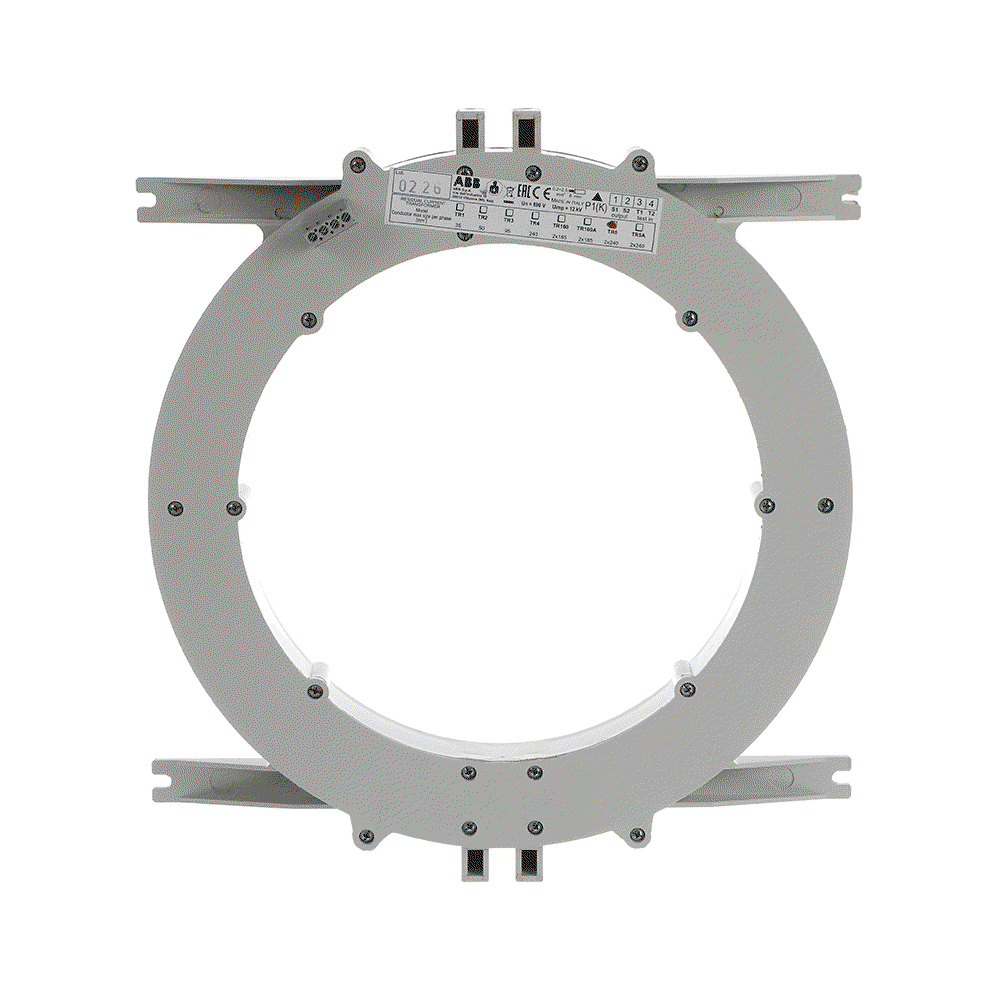 TR 5 - 210 mm TR