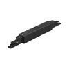 3-circuit power track adapter with DALI pulse control GAC600 - Power supply connector middle
