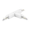 3-circuit power track adapter with DALI pulse control GAC600 - Internal T-coupling piece left