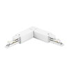3-circuit power track adapter with DALI pulse control GAC600 - Angolo esterno 90° CCPE