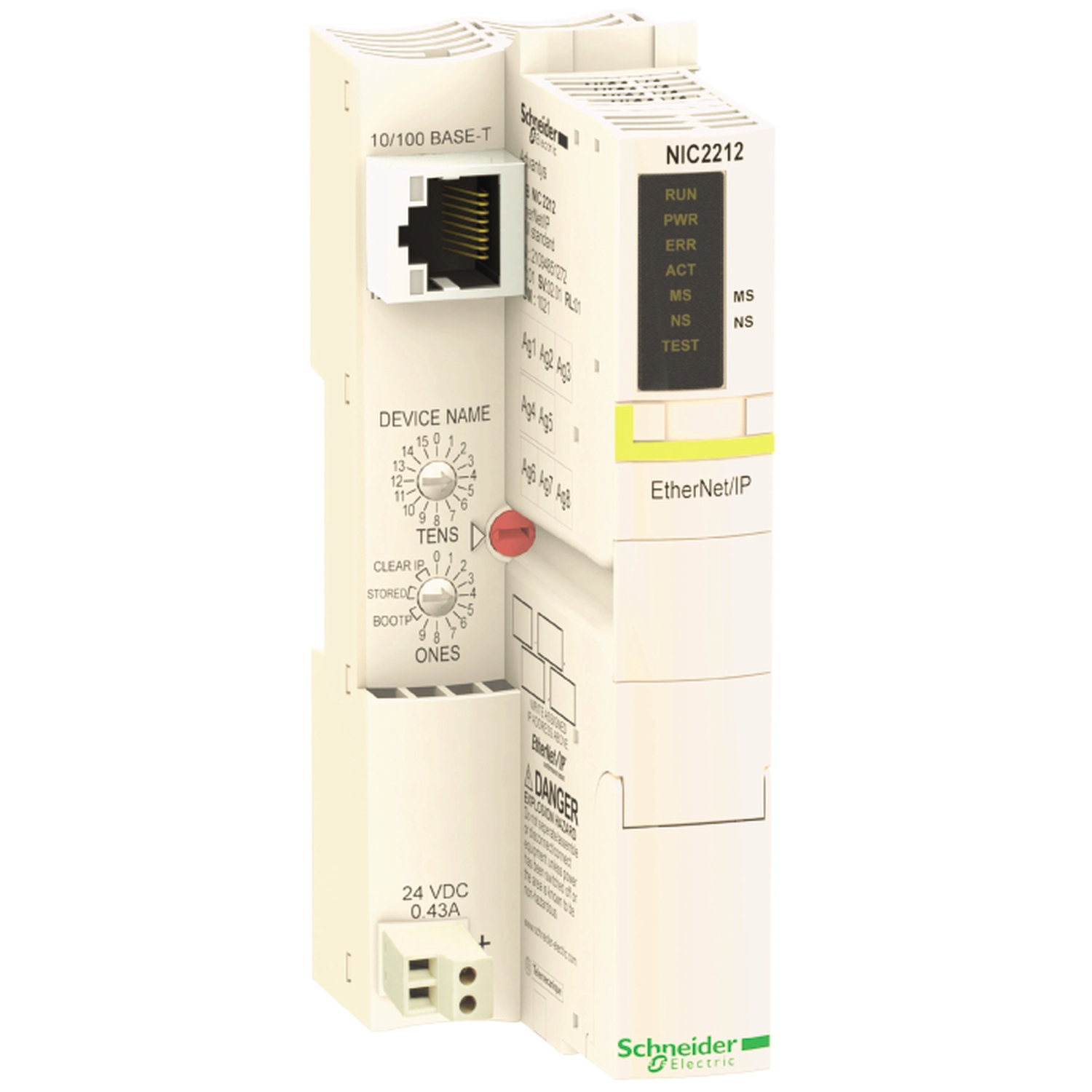 Modulo interfaccia rete standard - Advantys STB - Ethernet/IP - 10/100 Mbit/s – Immagine 3 di 3