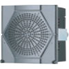 Allarme elettronico - 16 TONI - 0-96 DB - USCITA NPN - bianco - IP54