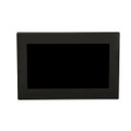 Touchdisplay med inbyggd systemåtkomstpunkt