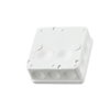 Kopplingsdosa IP65, utanpåliggande, 2,5mm²