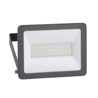 Strålkastare 20 W IP65