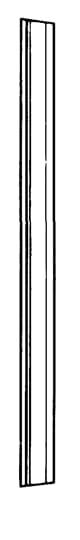 ZX75 Partition OH5