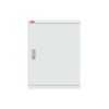 Protecta plus DB, Rows: 2, 590 mm x 450 mm x 125 mm, Grounded (Class I), IP43