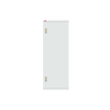 Protecta plus DB, Rows: 6, 1220 mm x 450 mm x 125 mm, Isolated (Class II), IP43