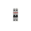 Miniature Circuit Breaker - S200MUC - 2P - 16 A - Z - (AC) 10 kA