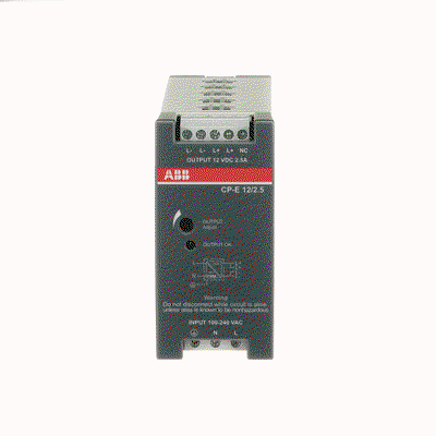 CP-E 12/2.5 Power supply In:100-240VAC Out: 12VDC/2.5A