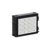 Keypad module, white, Pincode