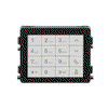 Keypad module, white, Pincode
