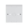Mounting Box 1-gang studio white matt - future linear