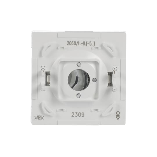 Cover Busch-iceLight® Reflector Ambient / orientation lightning / White  transparent - Platform 63 – Image 2 of 5