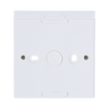 Mounting Box 1-gang studio white - future linear