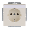 SCHUKO® Socket insert with labelling field with label space ivory white - Platform 63