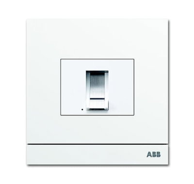Outdoor Station with Fingerprint Biometric, white