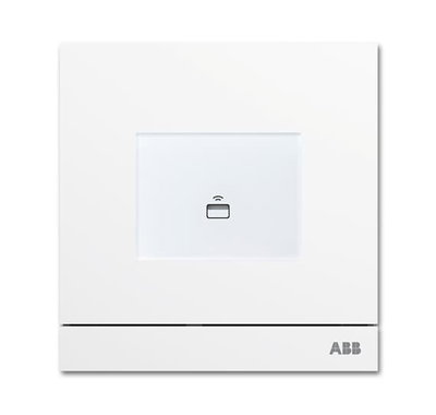 Outdoor Station with Transponder RFID, white