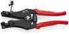 KNIPEX 12 11 180 Insulation Stripper with adapted blades with plastic grips black lacquered 180 mm
