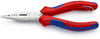 KNIPEX 13 81 200 Pliers for Electrical Installation plastic coated black atramentized 200 mm