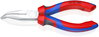 KNIPEX 25 25 160 Snipe Nose Side Cutting Pliers (Radio Pliers) with comfort handles chrome-plated 165 mm