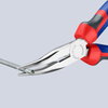 KNIPEX 25 25 160 Snipe Nose Side Cutting Pliers (Radio Pliers) with comfort handles chrome-plated 165 mm