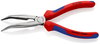 KNIPEX 26 22 200 Snipe Nose Side Cutting Pliers (Stork Beak Pliers) with multi-component grips black atramentized 200 mm