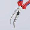 KNIPEX 26 22 200 Snipe Nose Side Cutting Pliers (Stork Beak Pliers) with multi-component grips black atramentized 200 mm