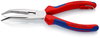 KNIPEX 26 25 200 T Snipe Nose Side Cutting Pliers (Stork Beak Pliers) with multi-component grips, with integrated tether attachment point for a tool tether chrome-plated 200 mm