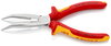 KNIPEX 26 26 200 Snipe Nose Side Cutting Pliers (Stork Beak Pliers) insulated with multi-component grips, VDE-tested chrome-plated 200 mm