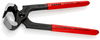 KNIPEX 51 01 210 Hammerhead Style Carpenters' Pincers plastic coated black atramentized 210 mm