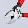 KNIPEX 72 01 140 Diagonal Cutters for plastics plastic coated 140 mm