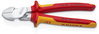 KNIPEX 74 06 200 SB High Leverage Diagonal Cutter insulated with multi-component grips, VDE-tested chrome-plated 200 mm
