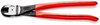 KNIPEX 74 91 250 SB High Leverage Centre Cutter plastic coated black atramentized 250 mm (self-service card/blister)