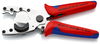 KNIPEX 90 25 20 SB Pipe Cutter for composite pipes and protective tubes with multi-component grips galvanized 210 mm (self-service card/blister)